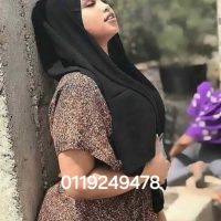 Yasmin❤️OUTCALLs(VIDEOCALLS AVAILABLE)